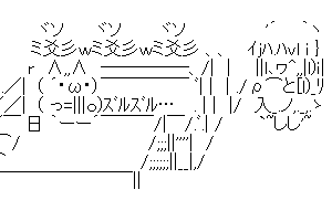 【香川】まさしく月見うどんか。いいね！