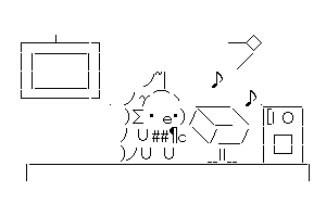 【半漁人】スレタイが「半魚人」じゃないのは何故？