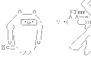 トンファーのプレイルーム 33ｺﾞｫｫｫ より登場キャラのご紹介