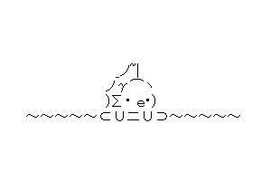 【半漁人】スイミングスクール