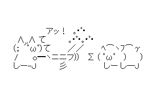 【チャーハン作るよ!】怒る人の新しい技か・・・
