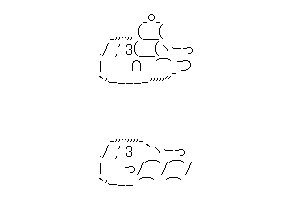 【荒巻スカルチノフ】荒巻は夏バテしないの？