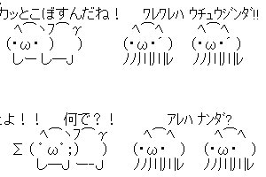 【チャーハン作るよ！】宇宙人が現れた！