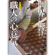 41790_206659219434418_586056563_n