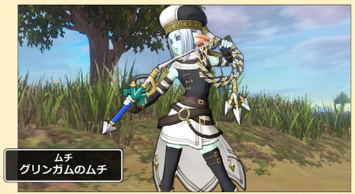 thumbnail image