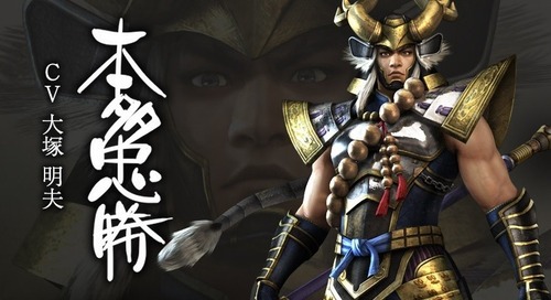 三國無双「最強は呂布です」←わかる　戦国無双「最強は本多忠勝です！」←は？