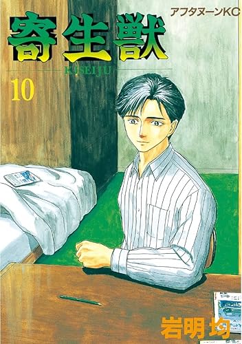 タイトル回収が完璧だったものwwwwww タイトル回収が完璧だったものwwwwww