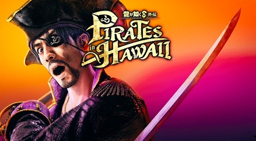 タイトル詐欺のゲームと言えば