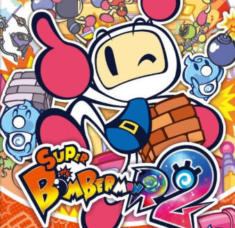 ボンバーマン「ルール簡単、複雑な操作無し、100万本売れてました」←こいつが廃れた理由