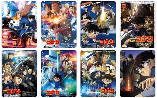 【徹底討論】理想のコナン映画