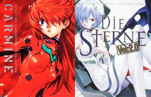 「貞本義行画集 EVANGELION 【限定版】」が予約開始！画集はB4変形判&約180ページの大ボリューム