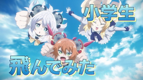 『アルマちゃんは家族になりたい』10話感想 AMANEチャンネルを開設して配信活動！