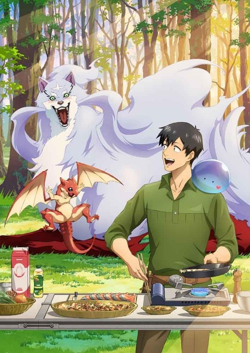 アニメ「とんでもスキルで異世界放浪メシ2」のBD全3巻が予約開始！特典に書き下ろし短編小説収録ブックレットなど