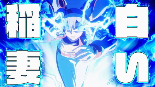 『ウマ娘 シンデレラグレイ』21話感想 有マ記念！強豪たちが揃った年末の大一番！