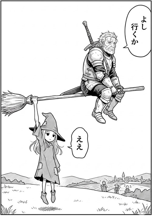 152243