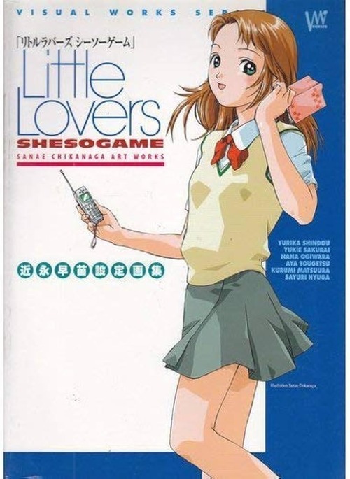 thumbnail image
