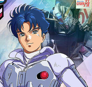 ガンダムシリーズで1番影の薄い主人公