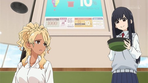 フードコートで、また明日。 第2話の感想
