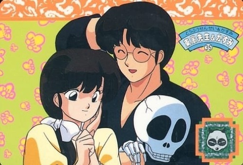 gl391334