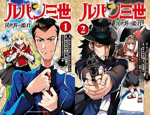 「絵が上手いだけの漫画」←何想像した？