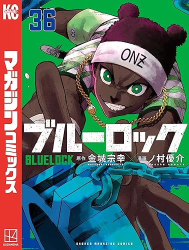 ジャンプ「鬼滅！呪術！チェンソーマン！」　サンデー「コナン！フリーレン！」　マガジン「…」