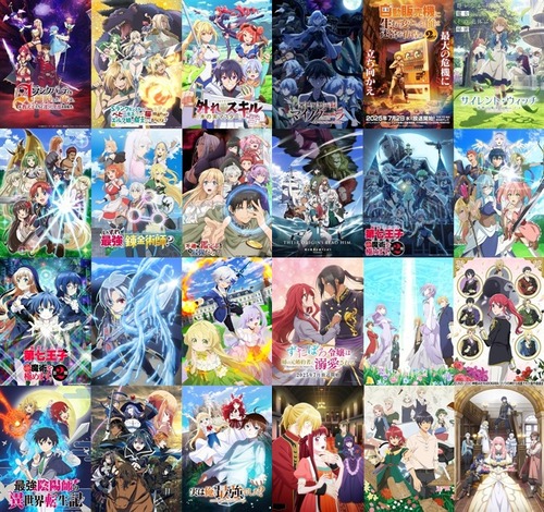 異世界転生って設定やたらこだわられるけどさ