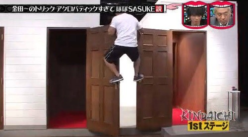 『金田一少年の事件簿』のこのトリックって実現可能なん？