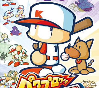 大人になって初めて面白さが分かったゲーム