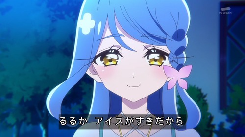 名探偵プリキュア！ 第29話