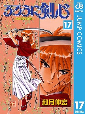 最終回までに主人公が最強にならないバトル漫画ってある？
