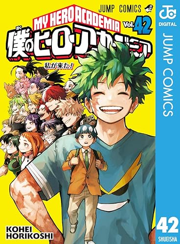 最終回で主人公が戦う力を失う展開←これ