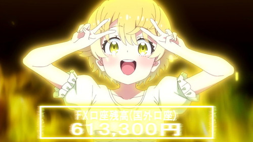 031