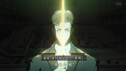 『呪術廻戦 3期』56話感想 去り際の背中が語りすぎる日車