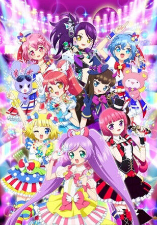 「プリパラ」っていう女児向けアニメ見たんだけどクソ面白くね? 「プリパラ」っていう女児向けアニメ見たんだけどクソ面白くね?