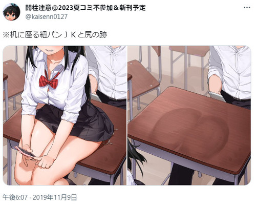 121706