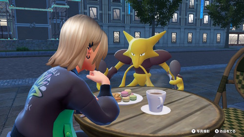 『ポケモン』でフーディン使ったことない奴ｗｗｗ