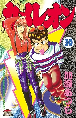 主人公が無茶苦茶に弱い作品ってある？