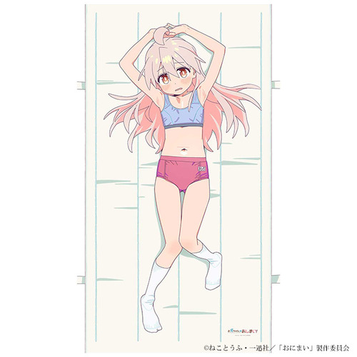 no title