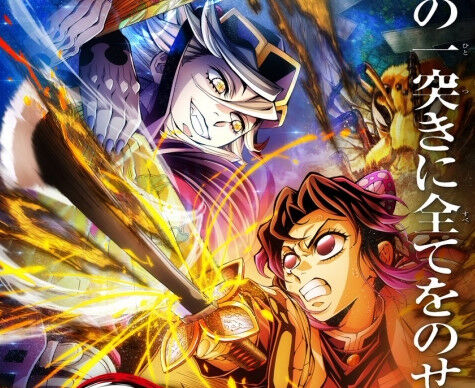『鬼滅の刃』より戦闘シーンすごいアニメ映画ある? 『鬼滅の刃』より戦闘シーンすごいアニメ映画ある?