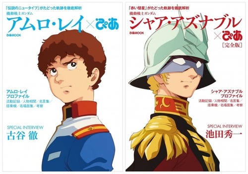 でも結局アムロに勝てそうだったパイロットってシャアしかいないよな