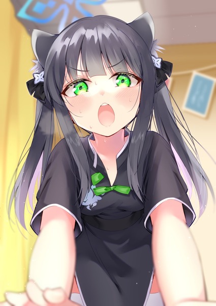 no title