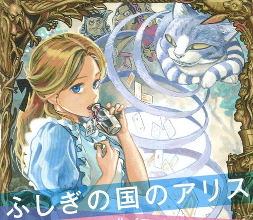 thumbnail image