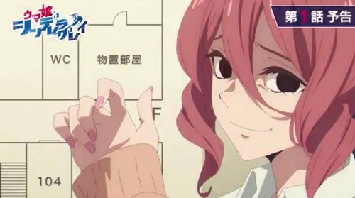 『ウマ娘』で一番可愛い子が決定してしまう