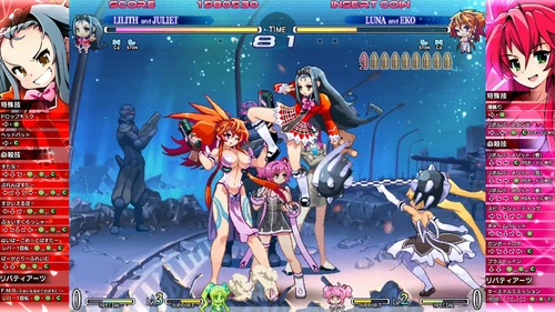 マイナーな格闘ゲームといえば