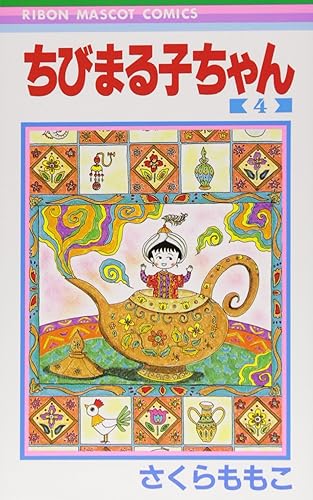 作者が死んだのに走らされてる作品といえば