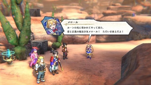 ゲームにフルボイスあってもほぼ聞かないよね？