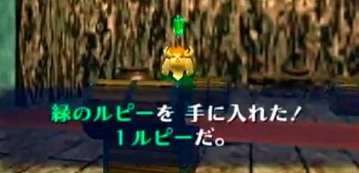 「ゲームのお金の単位」←何を思い浮かべた？