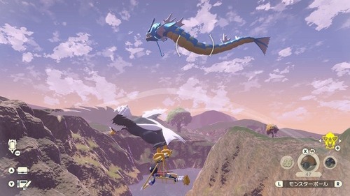 ギャラドス「飛行タイプです、背中に乗れます」←こいつが空を飛ぶを覚えない理由