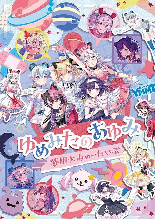 thumbnail image