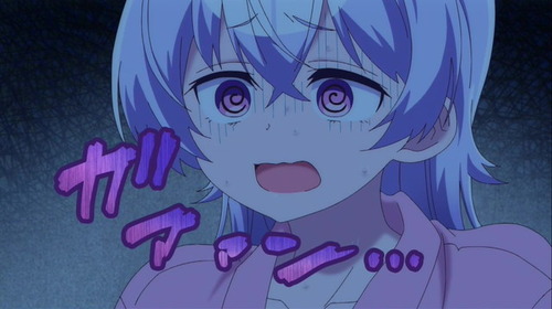 023